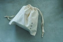 画像をギャラリービューアに読み込む, ハーブティー|HEYB~香林居オリジナルブレンド~|巾着付き