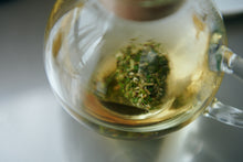 画像をギャラリービューアに読み込む, ハーブティー|HEYB~香林居オリジナルブレンド~|巾着付き